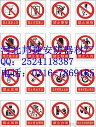 办公室标志牌 低成本提升专业形象的采购指南