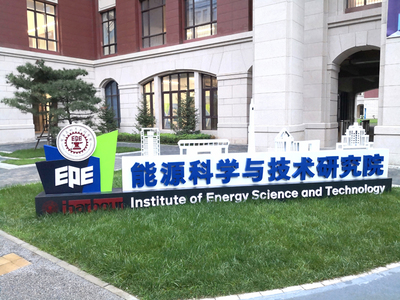 探寻城市无声的指引者 标识标牌的奥妙与价值