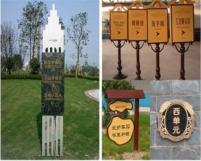 匠心铸就风景线 山西德轩做字厂，锻造太原景区标识标牌行业标杆