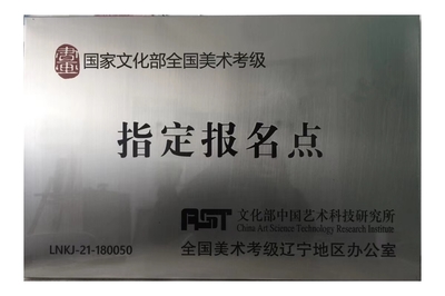 标牌与标识标牌 城市空间的双重语言与人文注脚